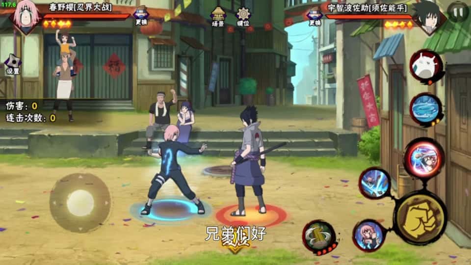 女忍者训练师v0.29.1官方中文